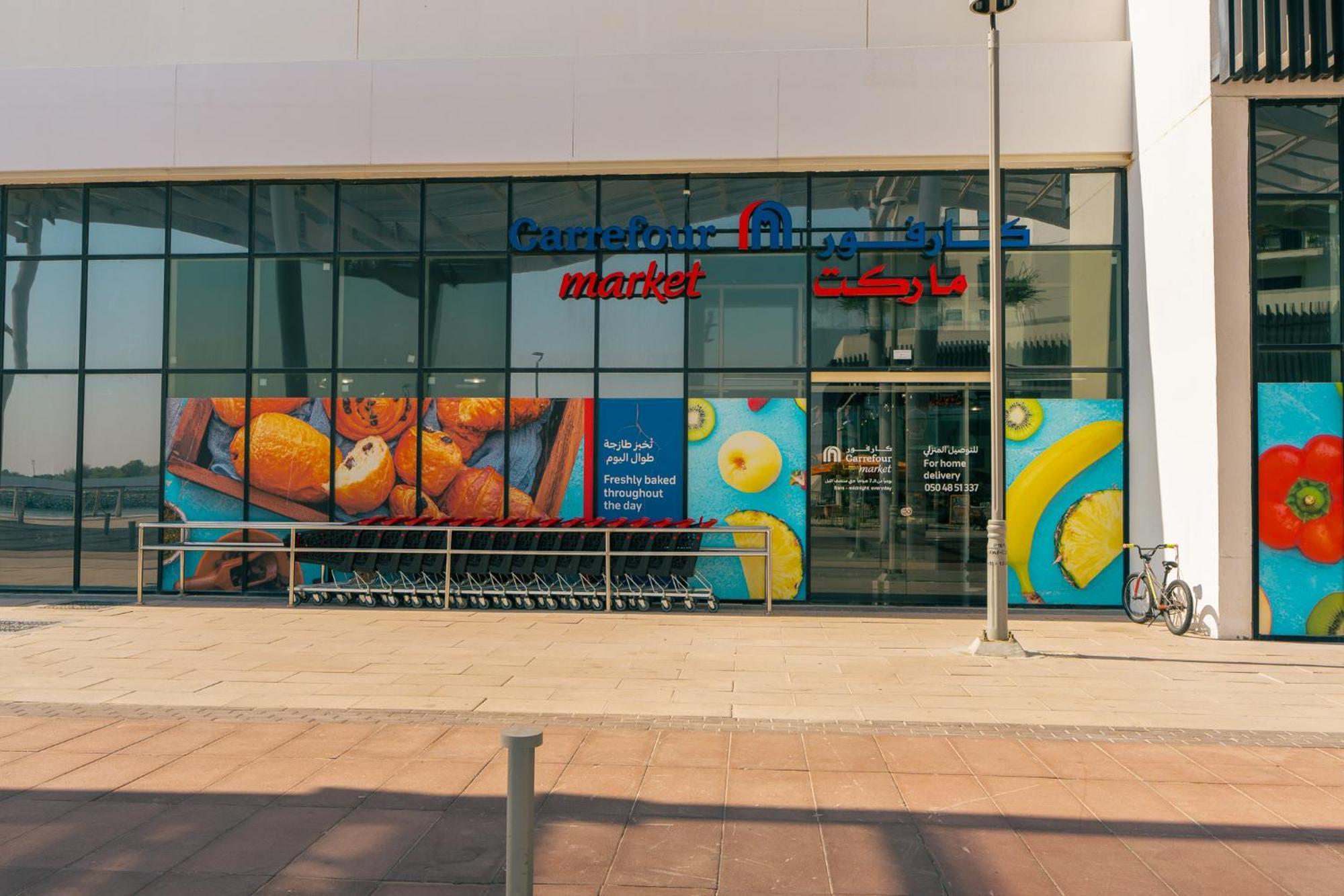 Otolo Homes On Yas Island With Complimentary Yas Theme Park Tickets Appartement *