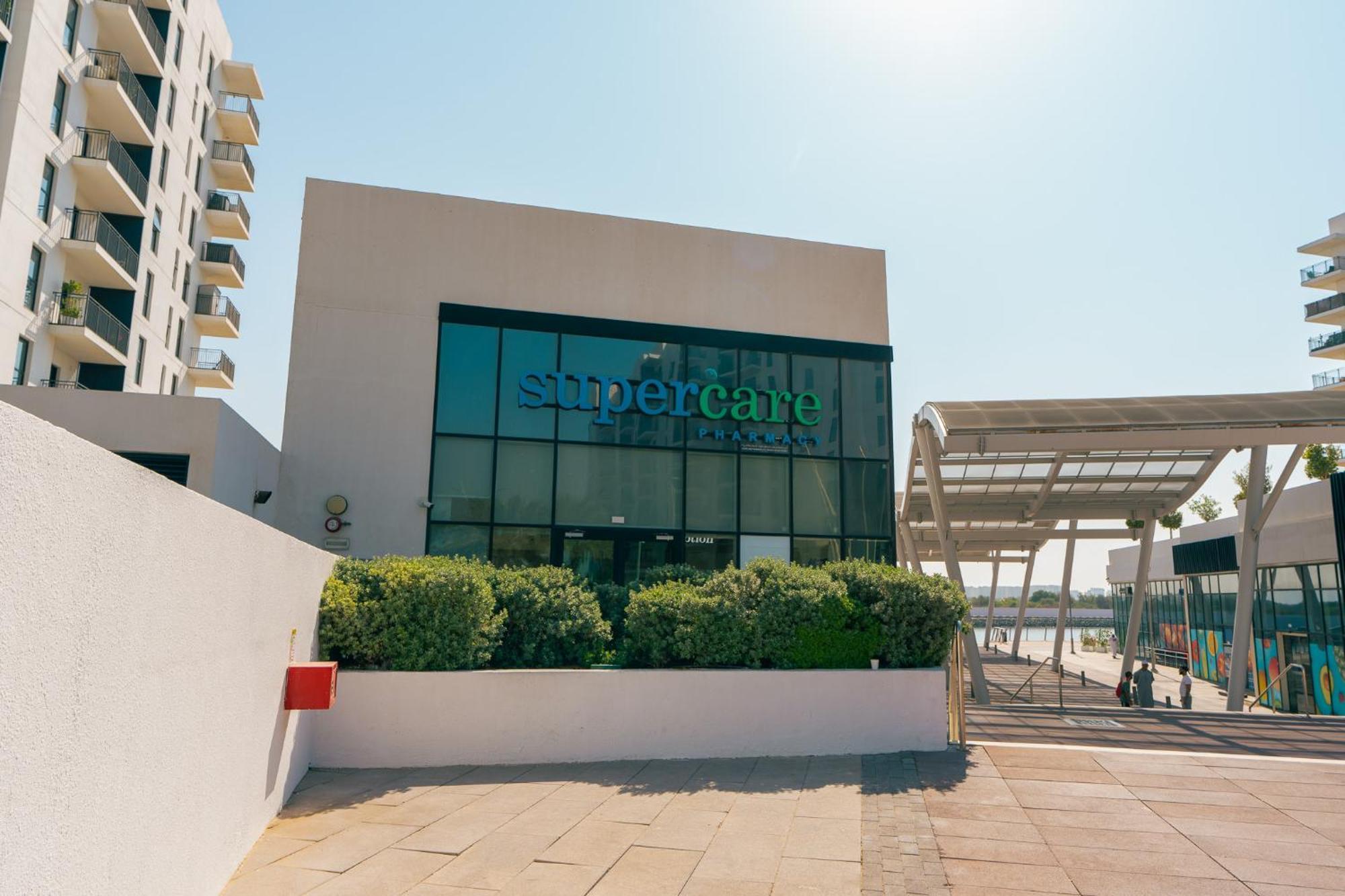 Otolo Homes On Yas Island With Complimentary Yas Theme Park Tickets Appartement Abu Dhabi
